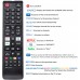 YOSUN Remote Control for Samsung 43/50 / 55/58 / 65/75 Inch 4K UHD 7 Series Ultra HD Smart LED TV BN59-01315A BN59-01315D BN59-01315J